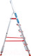 Миниатюра изображения товара Лестница-стремянка Новая Высота NV3117 / 3117106