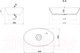 Миниатюра изображения товара Умывальник Lavandi Etna Овальный 64x38.5