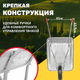Миниатюра изображения товара Тачка Garvill WB75-1S