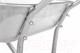 Миниатюра изображения товара Тачка Garvill WB75-1S