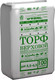 Миниатюра изображения товара Торфяной грунт Двина Верховой Кипованный (pH 5.5-6.5, 100л)