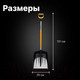 Миниатюра изображения товара Лопата для уборки снега Fiskars 1057177
