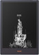 Миниатюра изображения товара Электронная книга Onyx Boox Note 4 (синий)