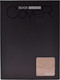 Миниатюра изображения товара Обложка для электронной книги Onyx SIDE Control для Onyx Book Nova Air 2 (коричневый)