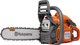 Миниатюра изображения товара Бензопила цепная Husqvarna 440e II 15" (970 56 01-35)