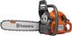 Миниатюра изображения товара Бензопила цепная Husqvarna 445e II 15" (970 55 89-35)