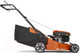 Миниатюра изображения товара Газонокосилка бензиновая Husqvarna LC 247S (970 54 12-01)
