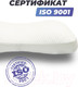 Миниатюра изображения товара Ортопедическая подушка Фабрика сна Relax-1 (59x34x8/10)