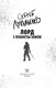 Миниатюра изображения товара Книга АСТ Лорд с планеты Земля (Лукьяненко С.В.)