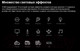 Миниатюра изображения товара Осветитель студийный Godox TL180 RGB / 29908