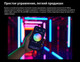 Миниатюра изображения товара Осветитель студийный Godox TL180 RGB / 29908