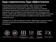 Миниатюра изображения товара Осветитель студийный Godox UL150IIBi / 29925