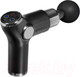 Миниатюра изображения товара Массажный пистолет Bradex Compact / KZ 1424