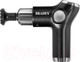 Миниатюра изображения товара Массажный пистолет Bradex Compact / KZ 1424