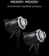 Миниатюра изображения товара Вспышка студийная Godox MS200V / 29930