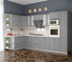 Миниатюра изображения товара Кухонный гарнитур Интерлиния Мила Крафт 1.68x3.4 левая (дуб серый/дуб серый/травертин серый)