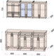 Миниатюра изображения товара Кухонный гарнитур Интерлиния Тренд 1.8А (белый/белый/кастилло темный)