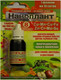 Миниатюра изображения товара Удобрение АкТех Наноплант Со Mn Cu Fe Zn Cr Mo Se (15мл)