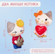 Миниатюра изображения товара Кукольный домик Happy Valley С аксессуарами / 4298218