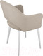 Миниатюра изображения товара Стул ТриЯ София Т6 (белый муар/велюр D002 бежевый)