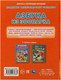 Миниатюра изображения товара Развивающая книга Умка Азбука из зоопарка. С крупными буквами, твердая обложка (Степанов Владимир)