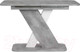 Миниатюра изображения товара Обеденный стол Аквилон Аврора раздвижной (цемент светлый/белый)