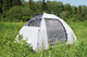 Миниатюра изображения товара Палатка Canadian Camper Karibu 2 (Woodland)