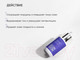 Миниатюра изображения товара Сыворотка для лица Icon Skin Golden Retinol 0.35% Night Serum (30мл)