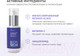 Миниатюра изображения товара Сыворотка для лица Icon Skin Golden Retinol 0.35% Night Serum (30мл)