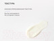 Миниатюра изображения товара Сыворотка для лица Icon Skin Golden Retinol 0.35% Night Serum (30мл)