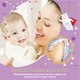 Миниатюра изображения товара Подгузники детские YokoSun Premium NB 0-5кг (36шт)