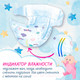 Миниатюра изображения товара Подгузники детские YokoSun NB 2-5кг (34шт)
