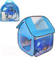 Миниатюра изображения товара Детская игровая палатка Наша игрушка Океан / 200670752