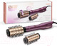 Миниатюра изображения товара Фен-щетка BaByliss AS950E