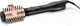 Миниатюра изображения товара Фен-щетка BaByliss AS970E