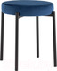 Миниатюра изображения товара Табурет Stool Group Рио / AV 480-C784-08 (велюр синий)
