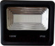 Миниатюра изображения товара Прожектор БЭЛЗ ДДУ 100W 002 SET108 / 42904