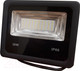 Миниатюра изображения товара Прожектор БЭЛЗ ДДУ 30W 002 SET108 / 42898