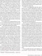 Миниатюра изображения товара Книга Попурри Натуральная ферментация: Оригинальные авторские рецепты (Шоки К.К.)