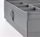 Миниатюра изображения товара Кофр для хранения Ikea Скубб 504.000.05 (темно-серый)