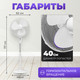 Миниатюра изображения товара Вентилятор Sundays Home RD-40A (белый)
