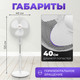Миниатюра изображения товара Вентилятор Sundays Home RD-40AC(CH) (белый)