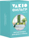 Миниатюра изображения товара Фильтр для проветривателя Vakio F6