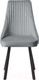 Миниатюра изображения товара Стул Олмеко Лион (велюр тенерифе грей/черный)