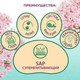 Миниатюра изображения товара Одноразовая пеленка для животных Toshiko С ароматом сакуры 60x90см (10шт)
