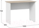 Миниатюра изображения товара Письменный стол ТриЯ Тип 14 1000 (дуб сонома/белый ясень)