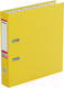 Миниатюра изображения товара Папка-регистратор Berlingo Standard / ATb_50405 (желтый)
