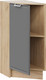 Миниатюра изображения товара Шкаф-стол кухонный ТриЯ Белладжио 1Н3Т (дуб крафт золотой/софт графит)