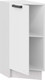 Миниатюра изображения товара Шкаф-стол кухонный ТриЯ Детройт 1Н3Т исп.2 (белый/белый глянец)