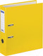 Миниатюра изображения товара Папка-регистратор OfficeSpace 270117 (желтый)